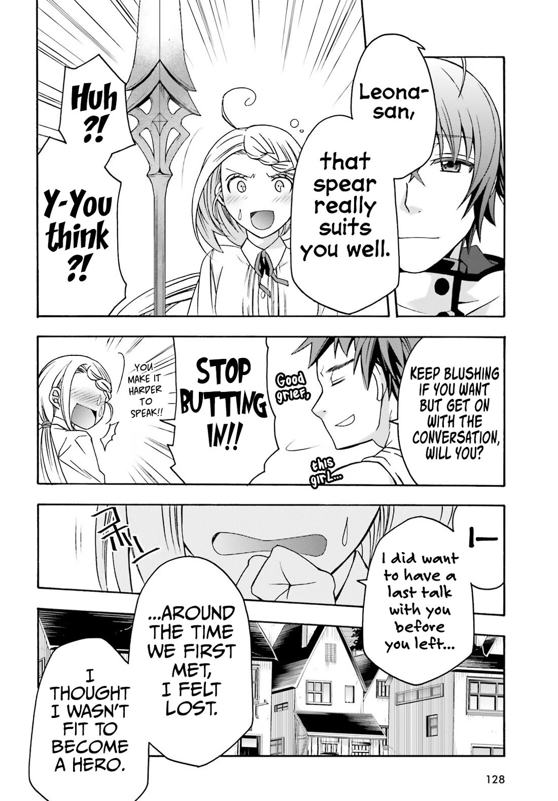 The Wrong Way to Use Healing Magic Chapter 74 - Page 20