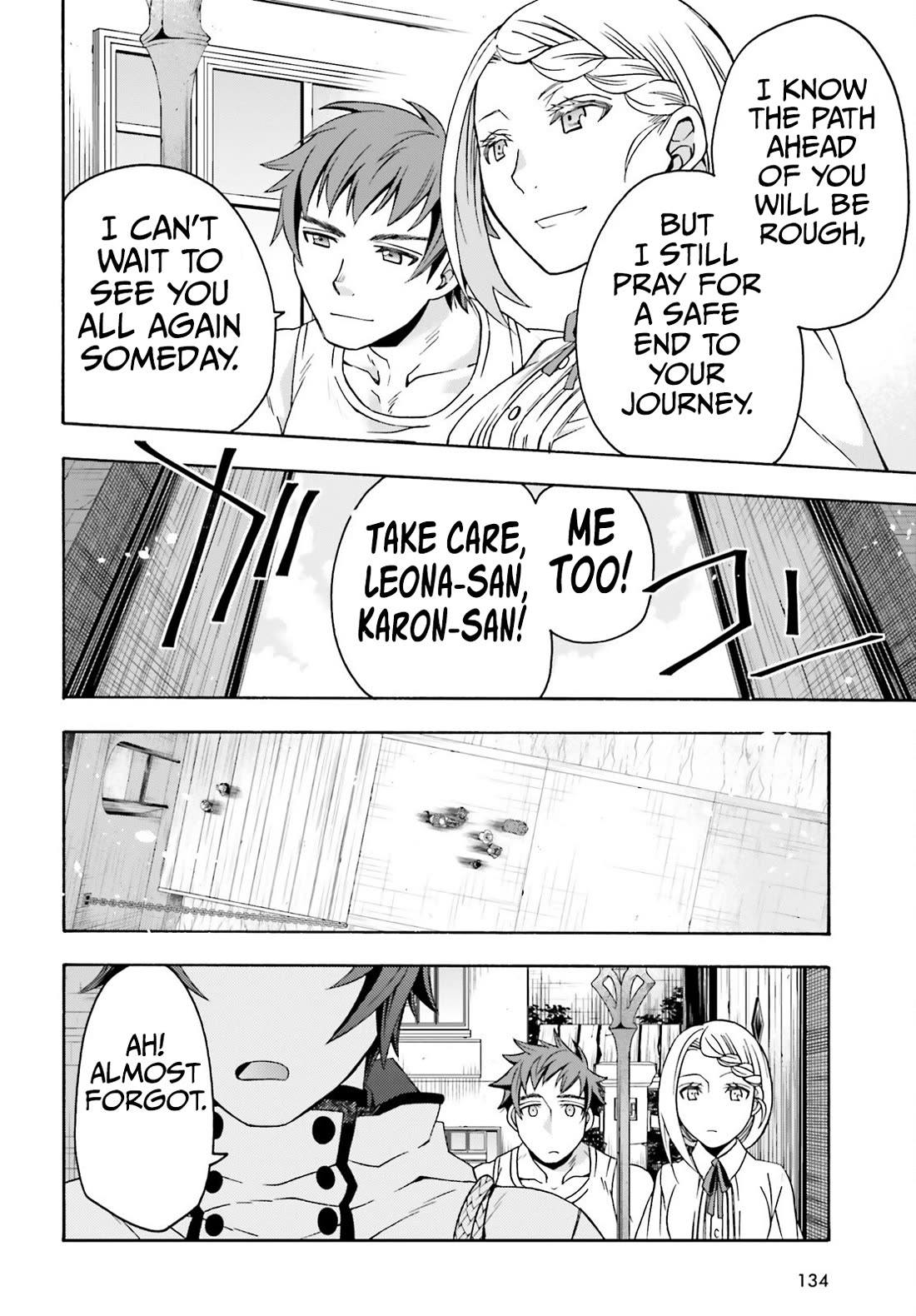 The Wrong Way to Use Healing Magic Chapter 74 - Page 26