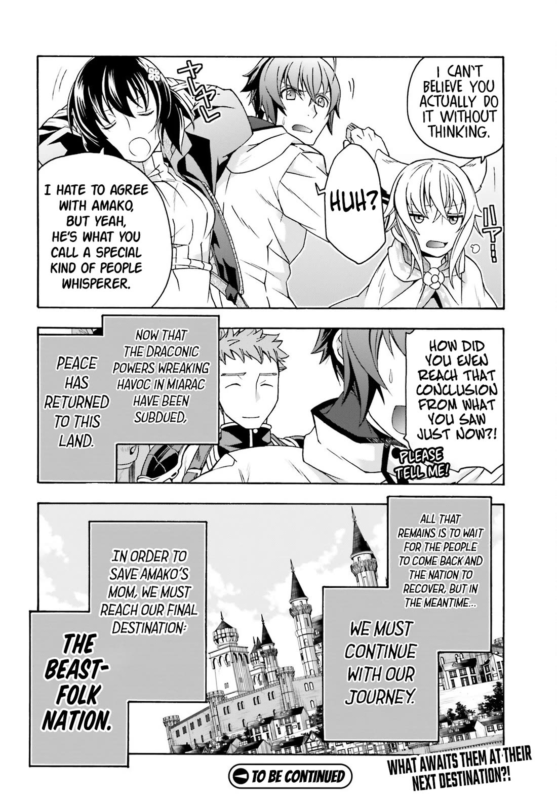 The Wrong Way to Use Healing Magic Chapter 74 - Page 28