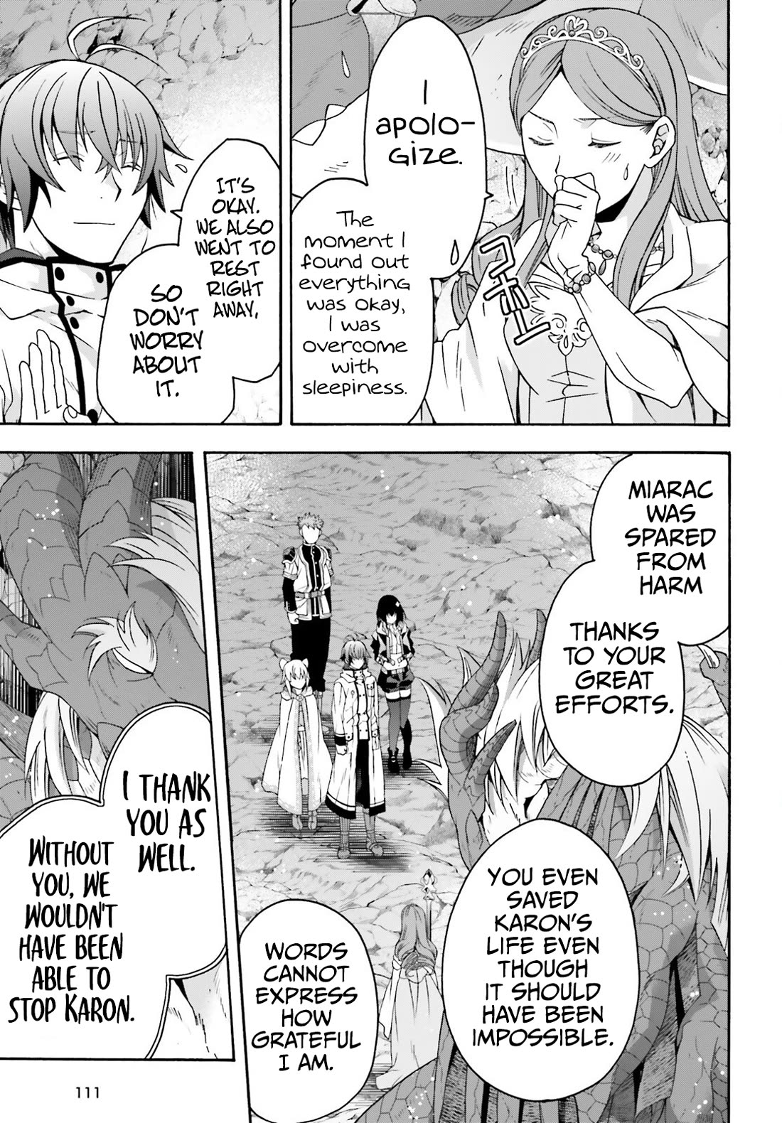 The Wrong Way to Use Healing Magic Chapter 74 - Page 3