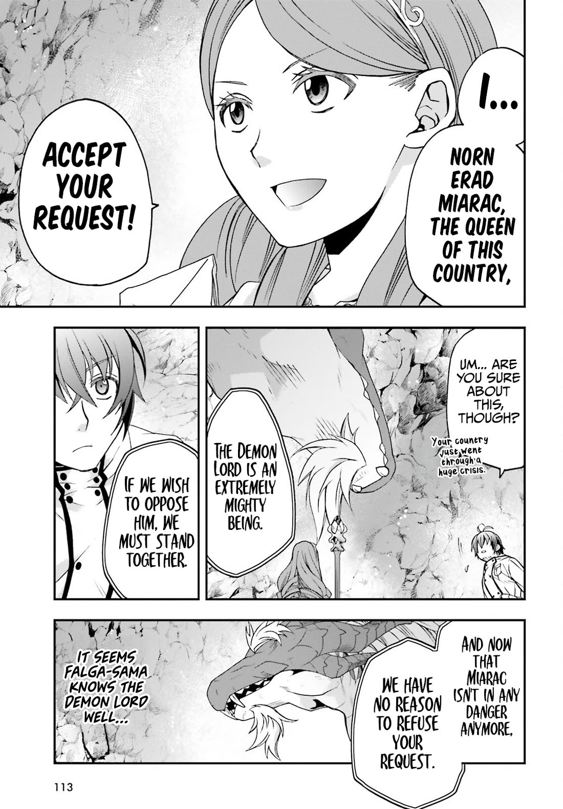The Wrong Way to Use Healing Magic Chapter 74 - Page 5