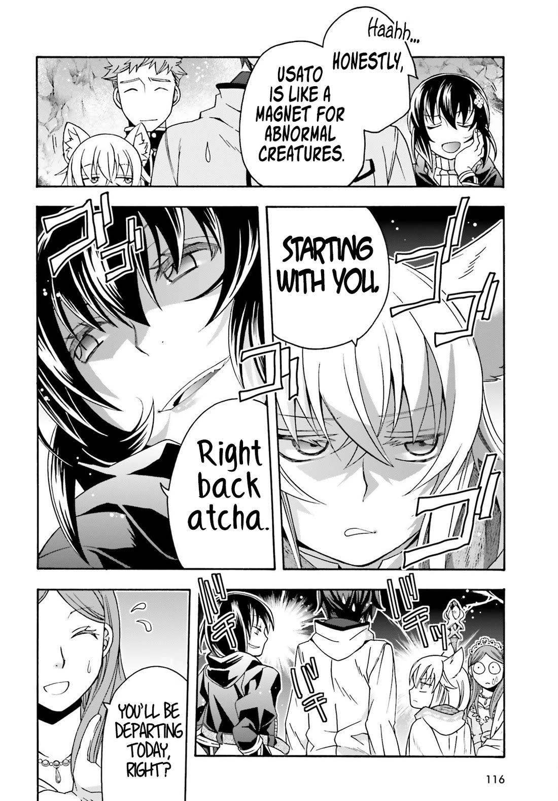 The Wrong Way to Use Healing Magic Chapter 74 - Page 8