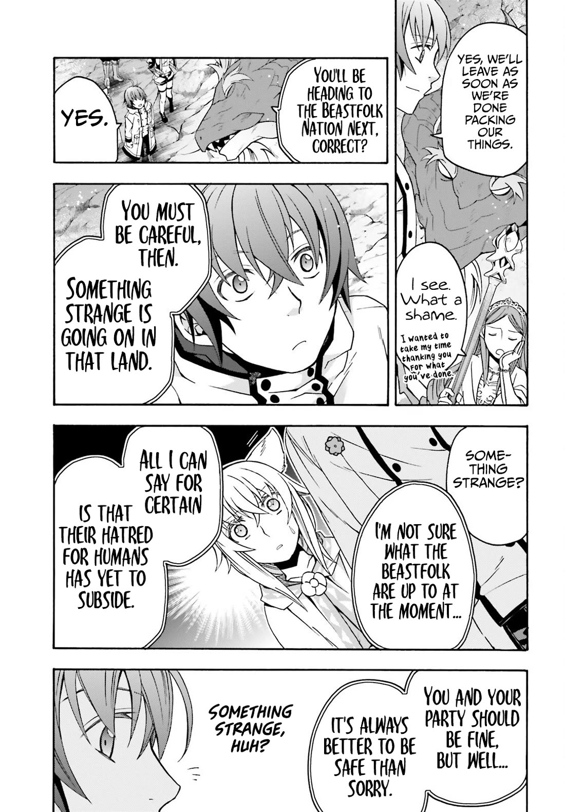 The Wrong Way to Use Healing Magic Chapter 74 - Page 9