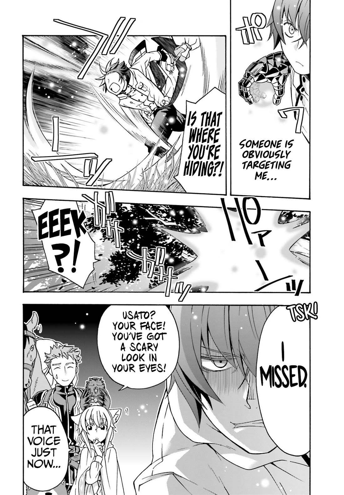 The Wrong Way to Use Healing Magic Chapter 75 - Page 12