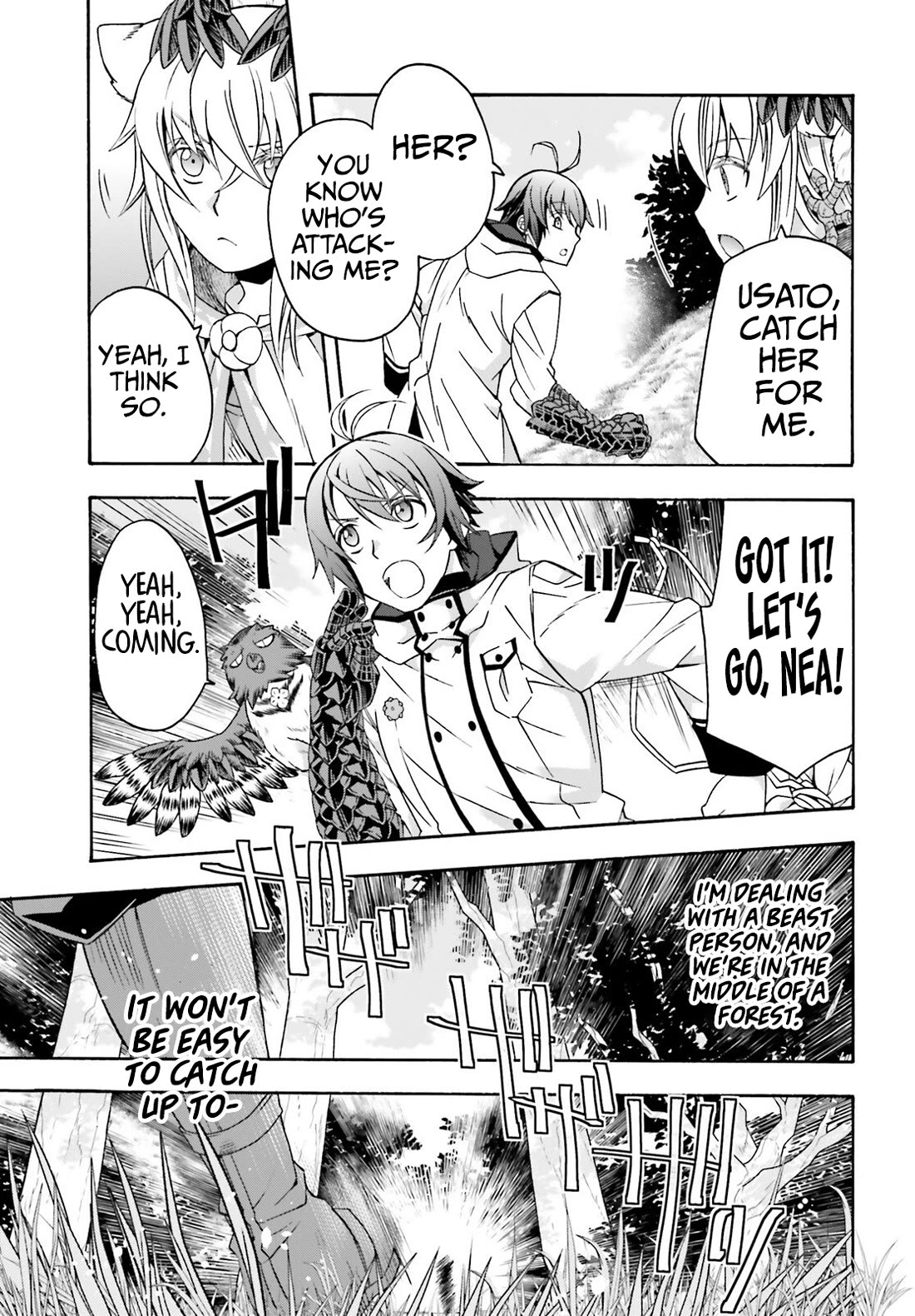The Wrong Way to Use Healing Magic Chapter 75 - Page 13