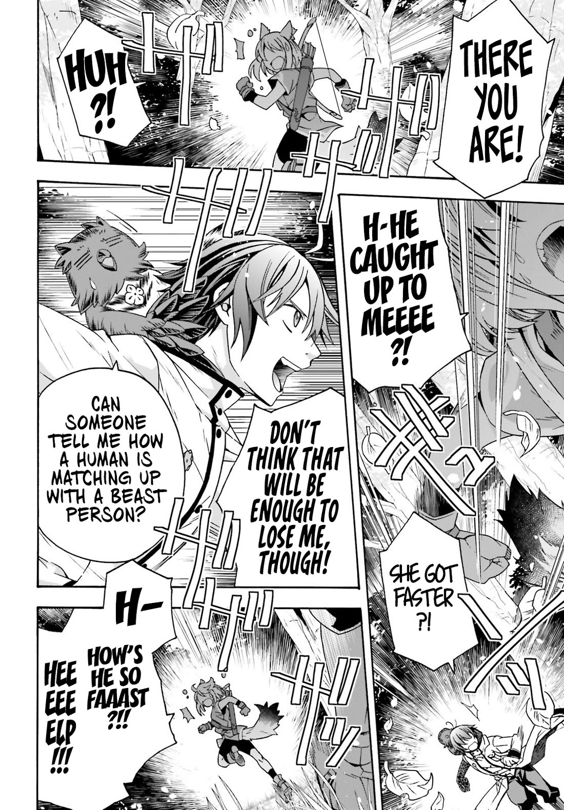 The Wrong Way to Use Healing Magic Chapter 75 - Page 14