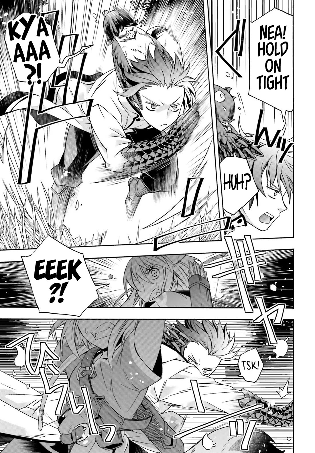 The Wrong Way to Use Healing Magic Chapter 75 - Page 15