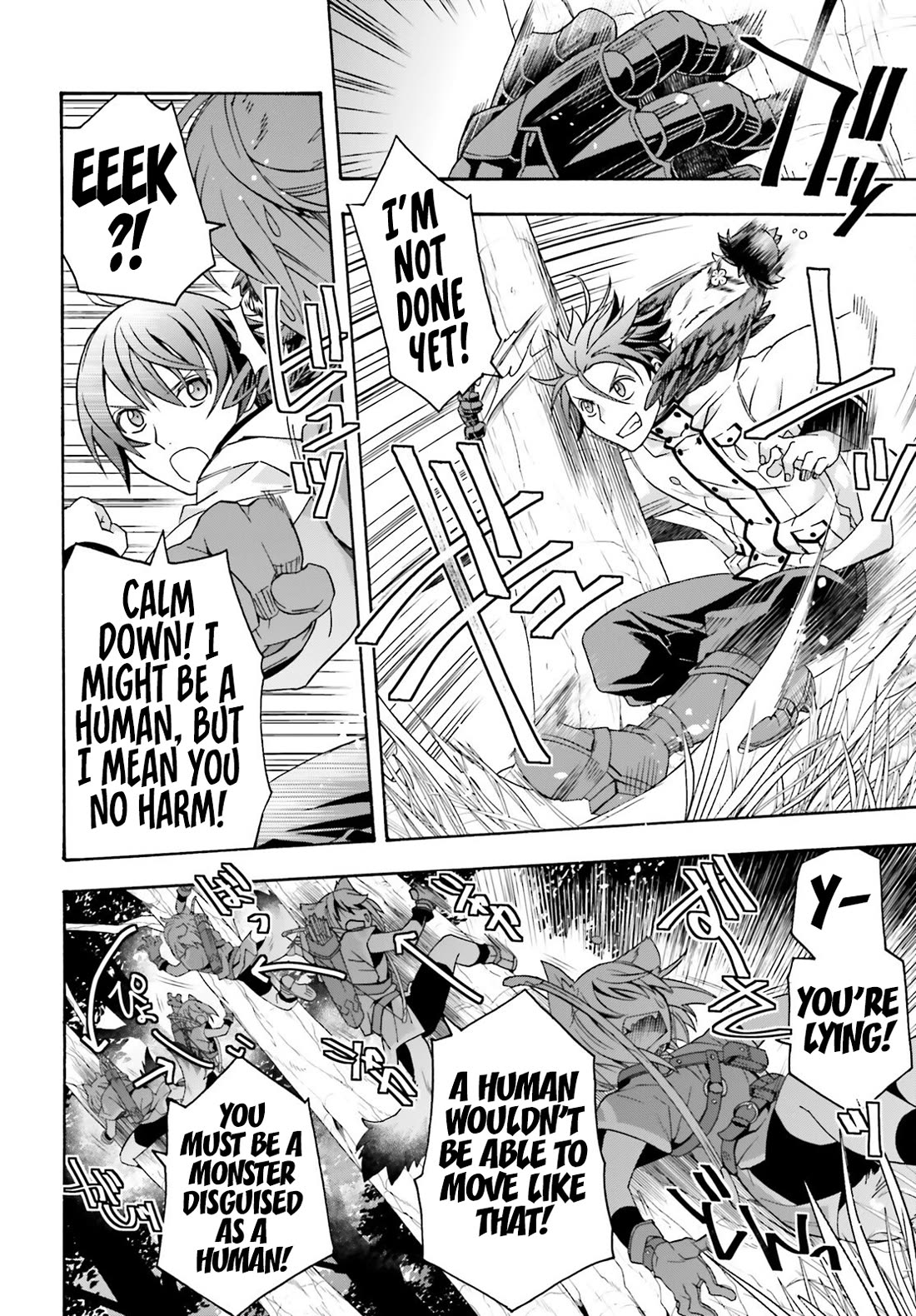 The Wrong Way to Use Healing Magic Chapter 75 - Page 16