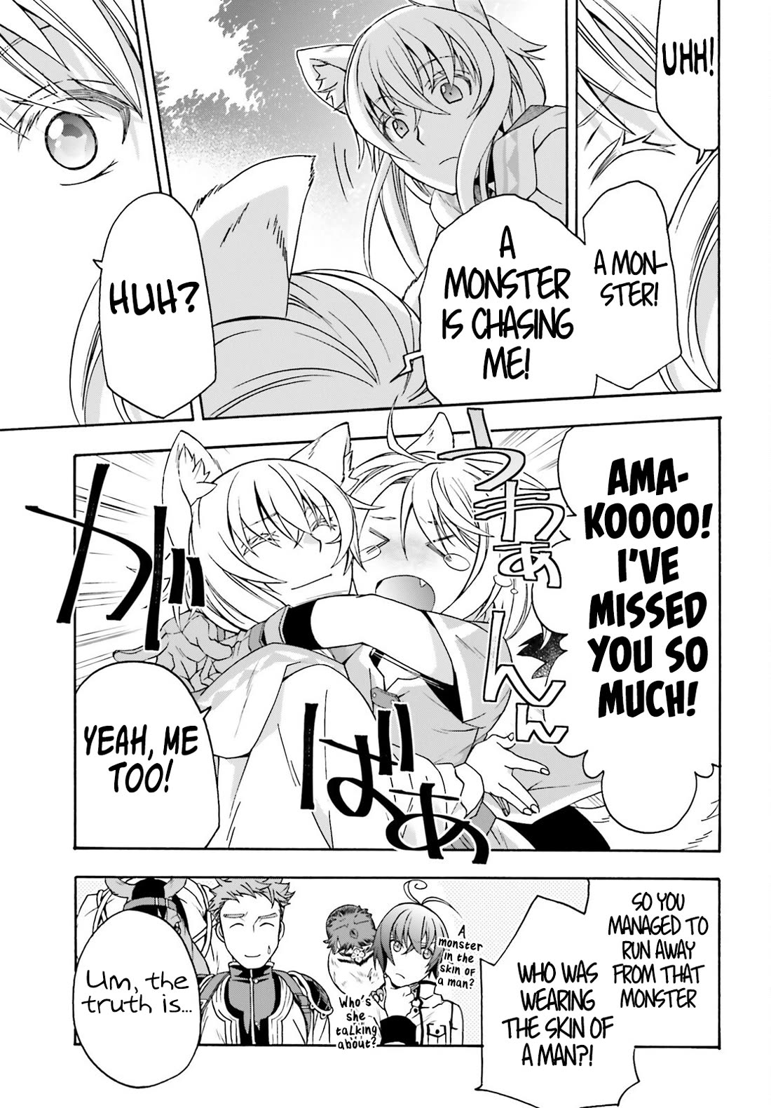 The Wrong Way to Use Healing Magic Chapter 75 - Page 23