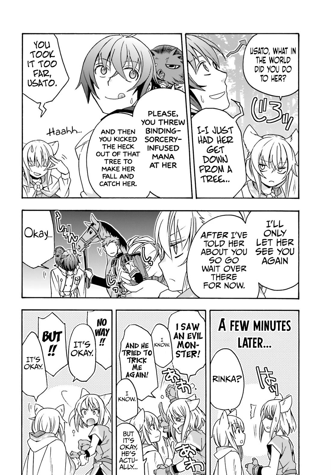 The Wrong Way to Use Healing Magic Chapter 75 - Page 26