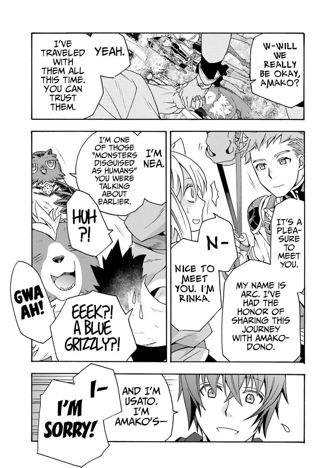 The Wrong Way to Use Healing Magic Chapter 75 - Page 27