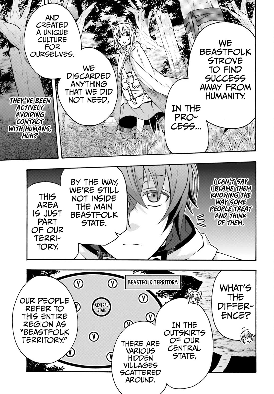 The Wrong Way to Use Healing Magic Chapter 75 - Page 3