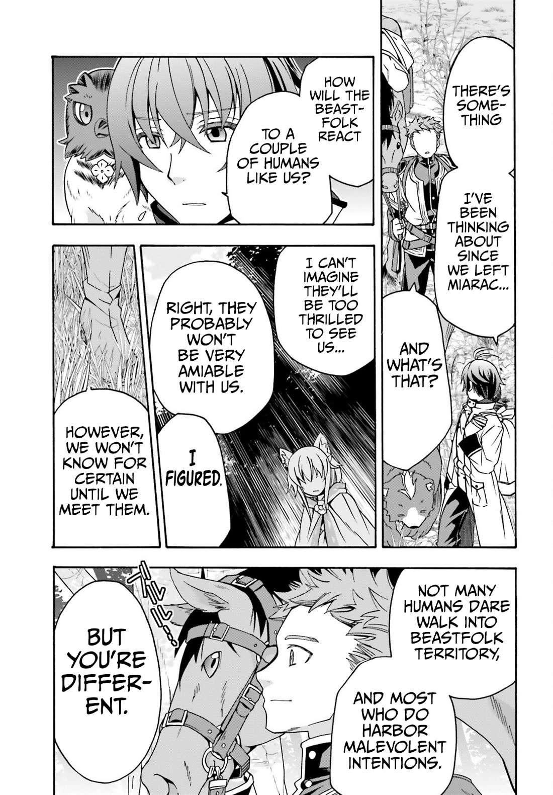 The Wrong Way to Use Healing Magic Chapter 75 - Page 5