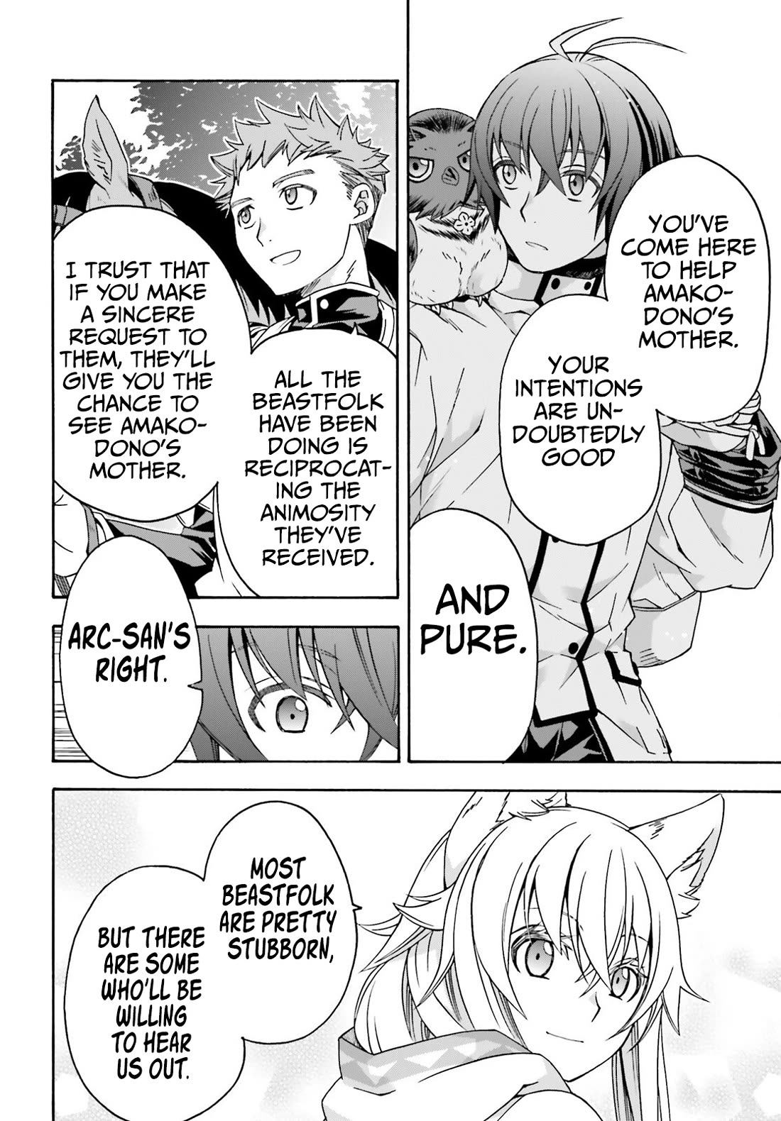 The Wrong Way to Use Healing Magic Chapter 75 - Page 6
