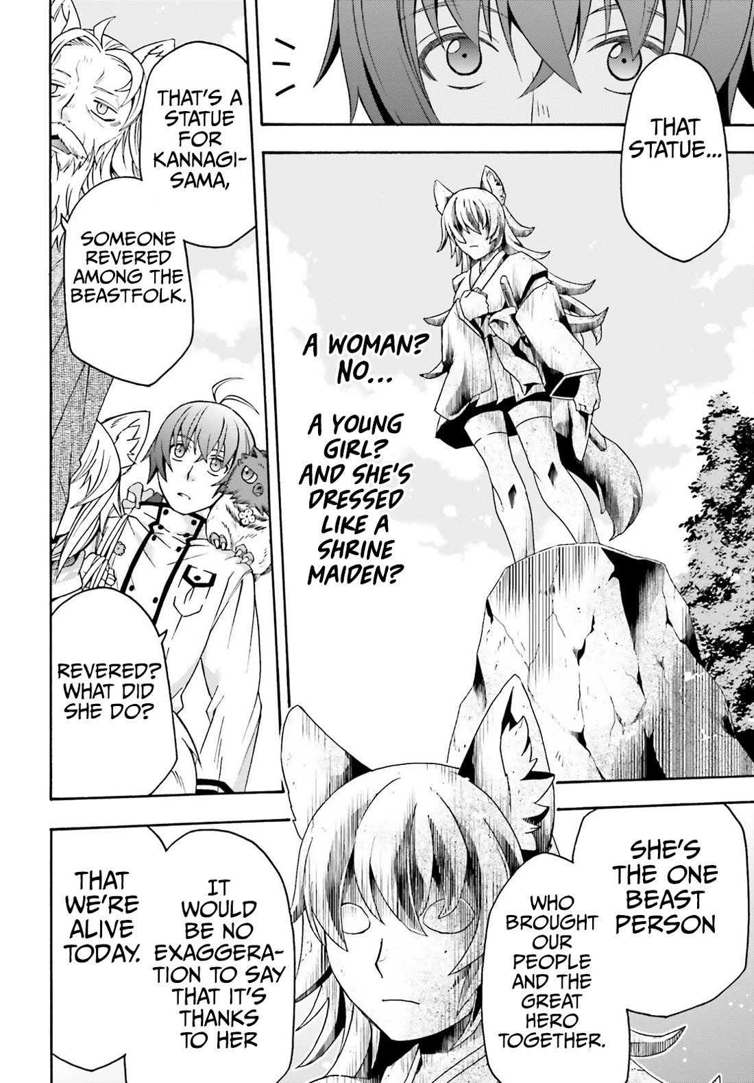 The Wrong Way to Use Healing Magic Chapter 76 - Page 16