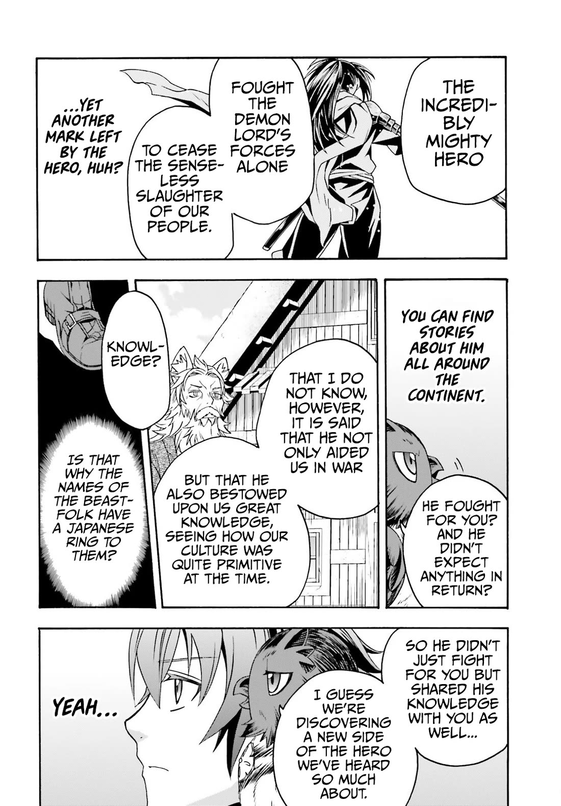 The Wrong Way to Use Healing Magic Chapter 76 - Page 18