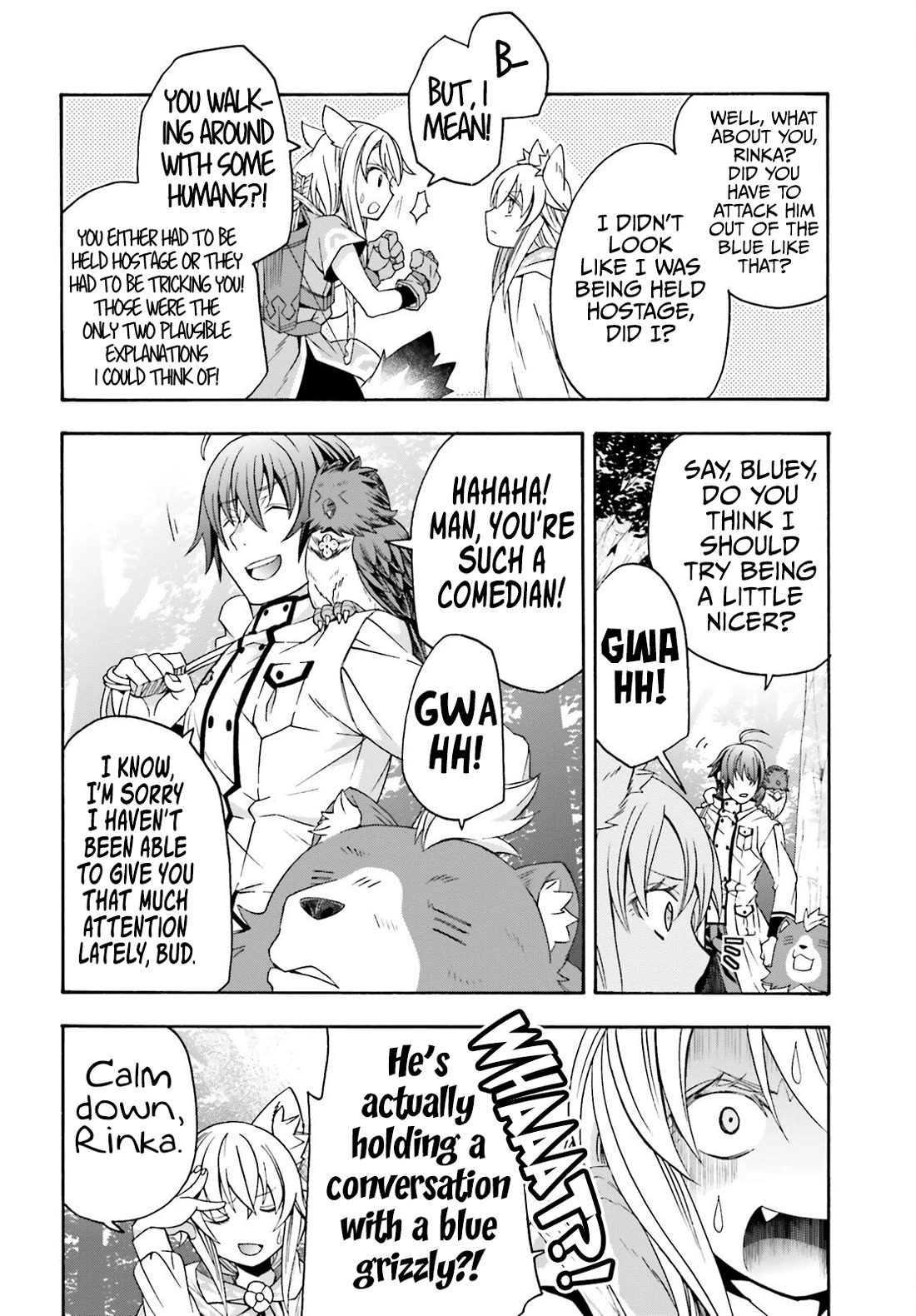 The Wrong Way to Use Healing Magic Chapter 76 - Page 2
