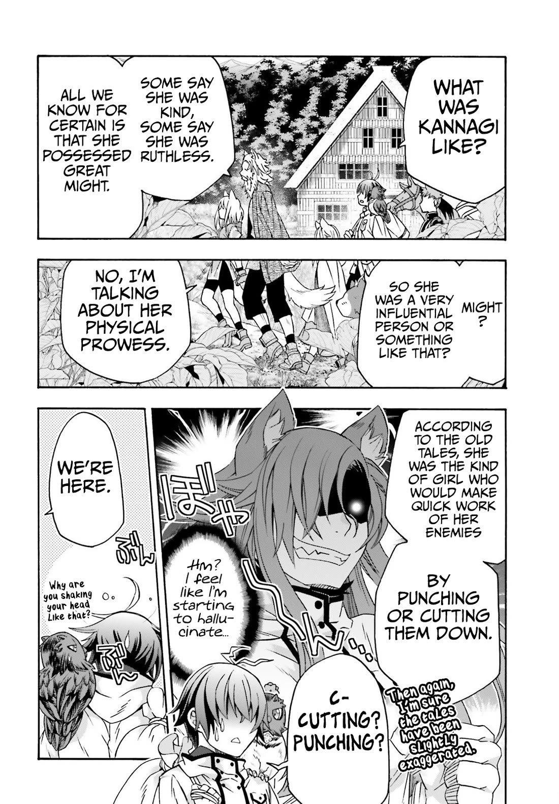The Wrong Way to Use Healing Magic Chapter 76 - Page 20