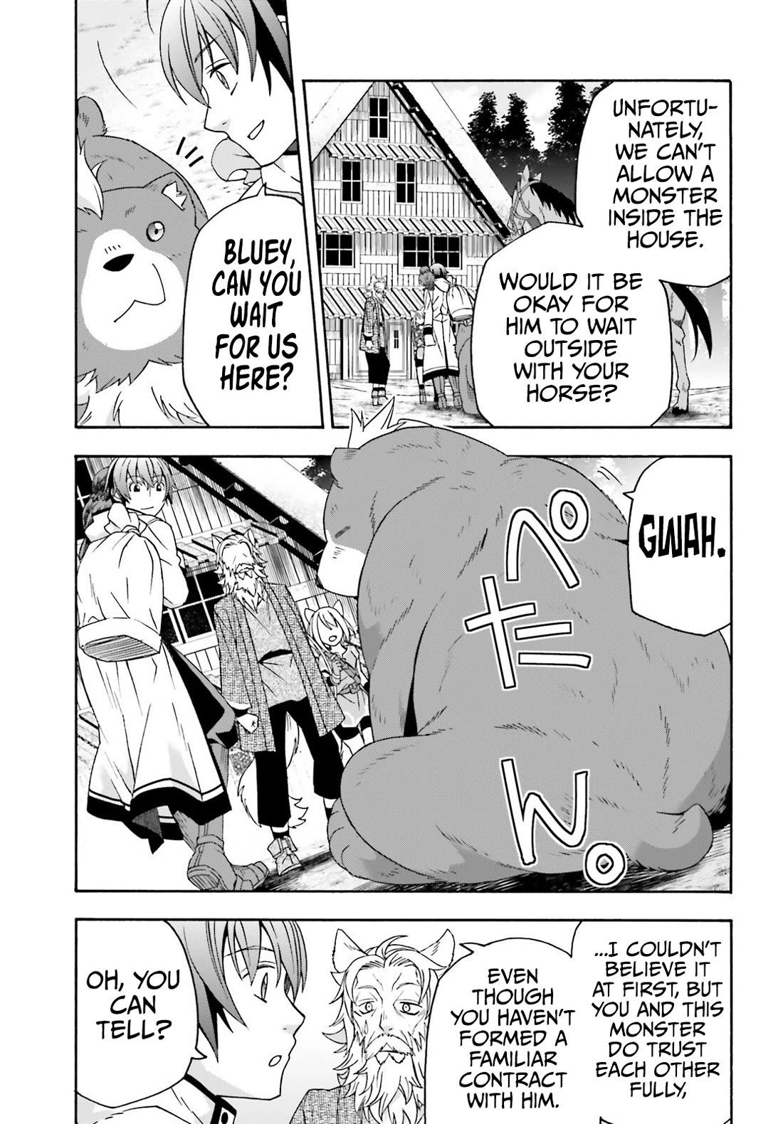 The Wrong Way to Use Healing Magic Chapter 76 - Page 21
