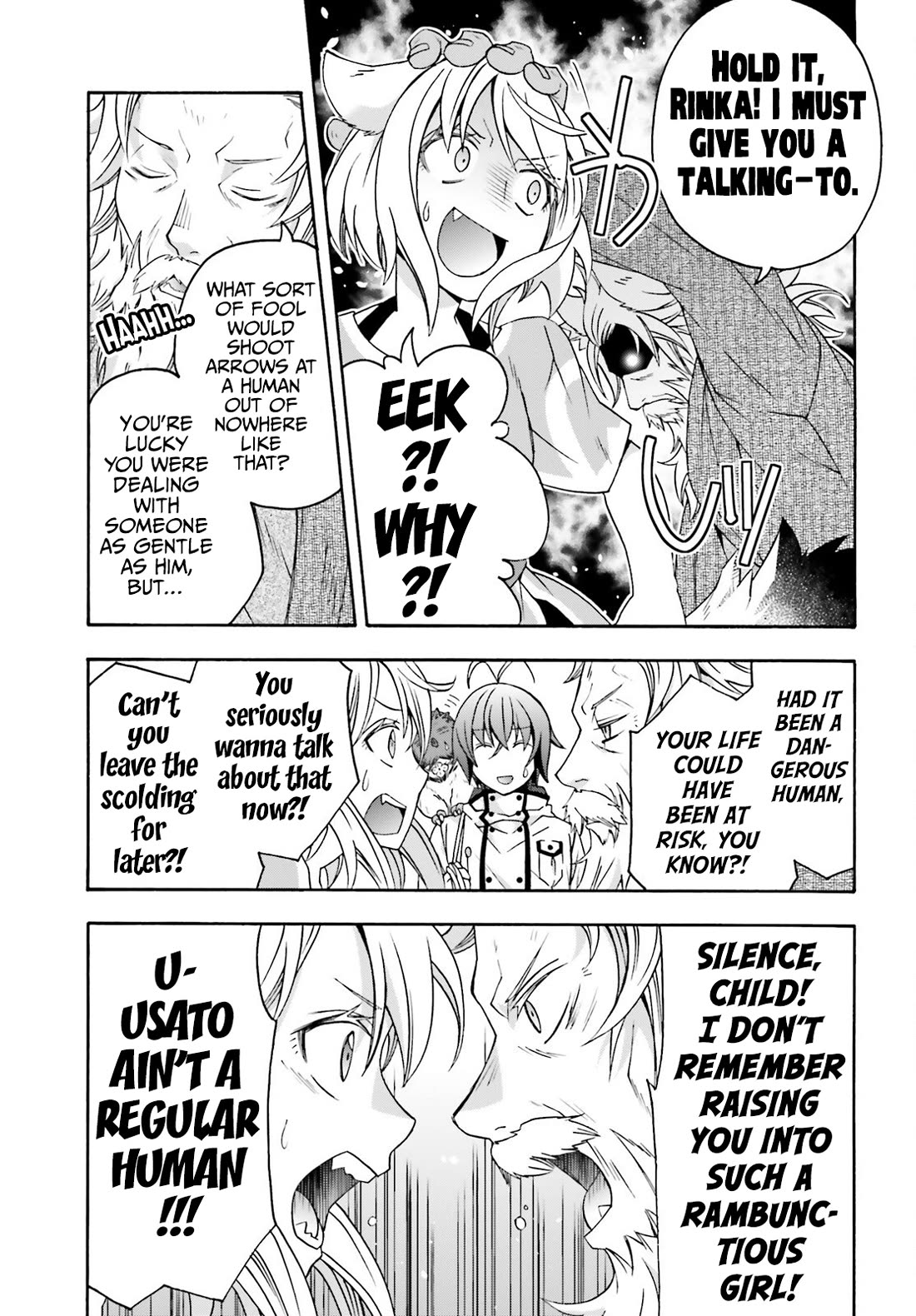 The Wrong Way to Use Healing Magic Chapter 76 - Page 27