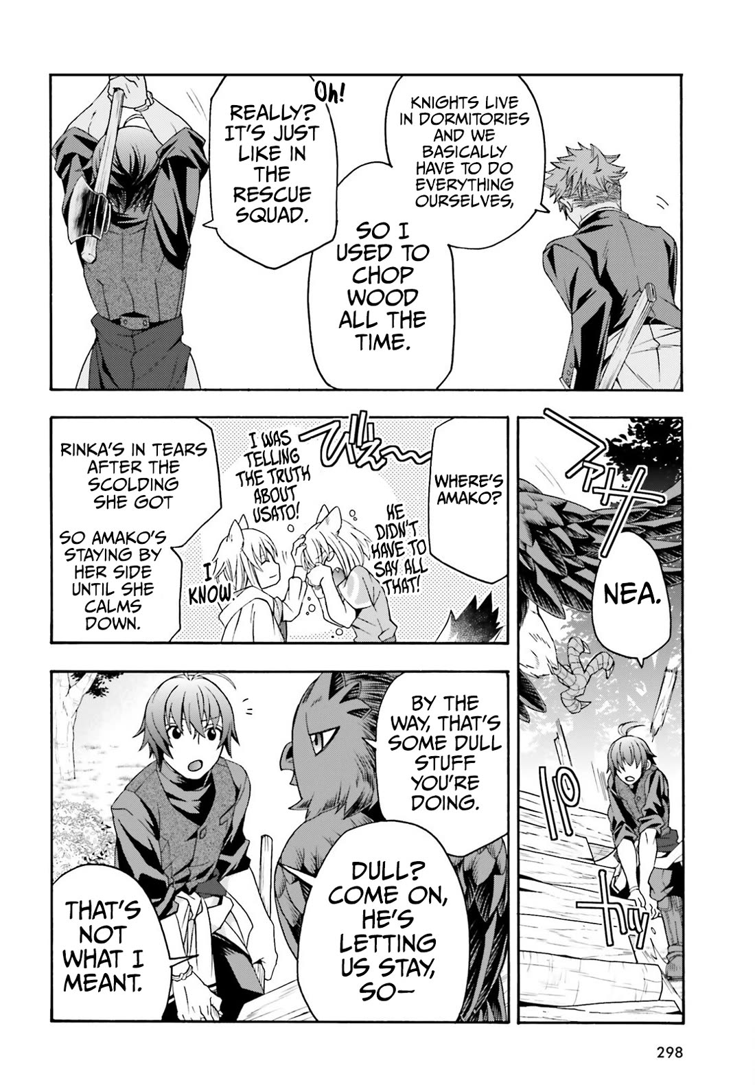 The Wrong Way to Use Healing Magic Chapter 76 - Page 30