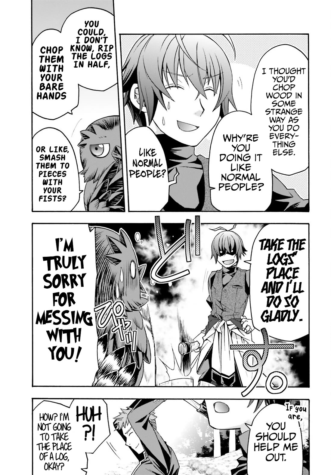 The Wrong Way to Use Healing Magic Chapter 76 - Page 31