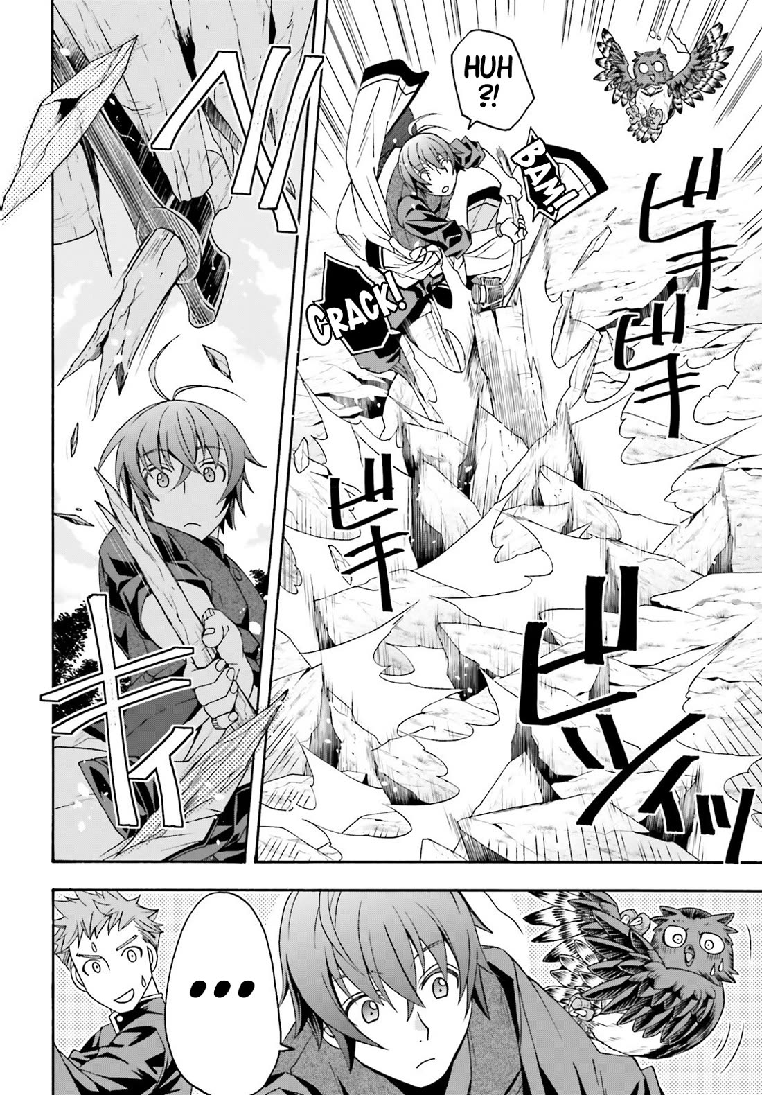 The Wrong Way to Use Healing Magic Chapter 76 - Page 36