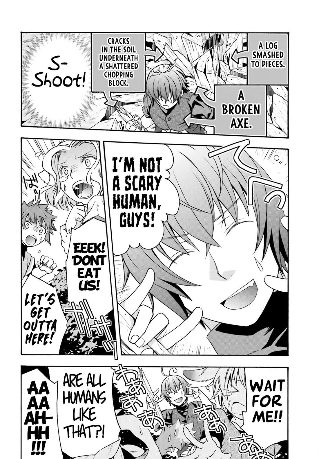 The Wrong Way to Use Healing Magic Chapter 76 - Page 38