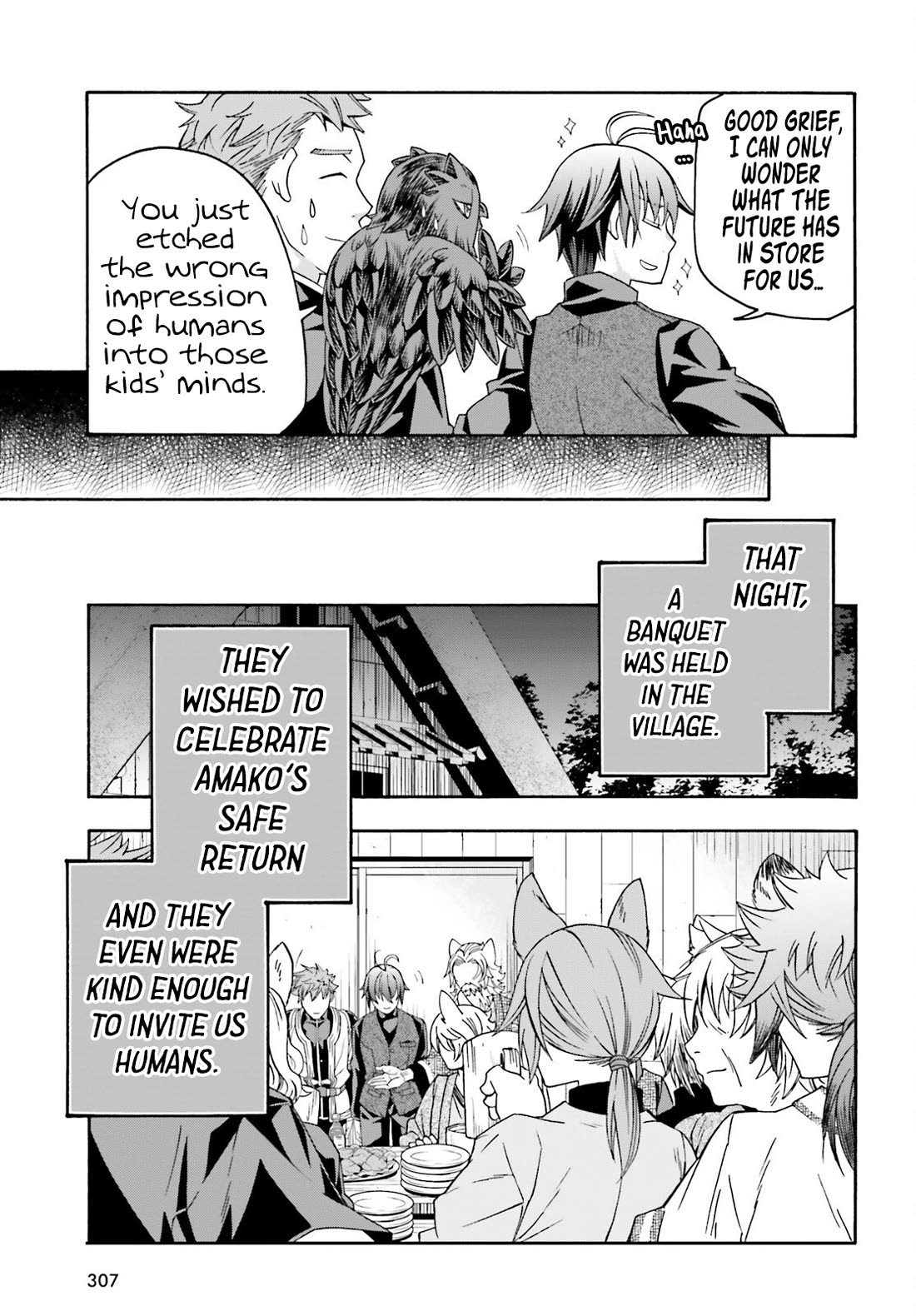 The Wrong Way to Use Healing Magic Chapter 76 - Page 39