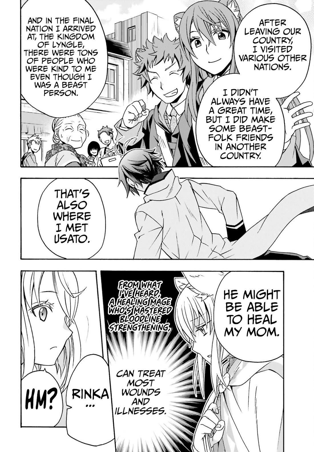 The Wrong Way to Use Healing Magic Chapter 76 - Page 4