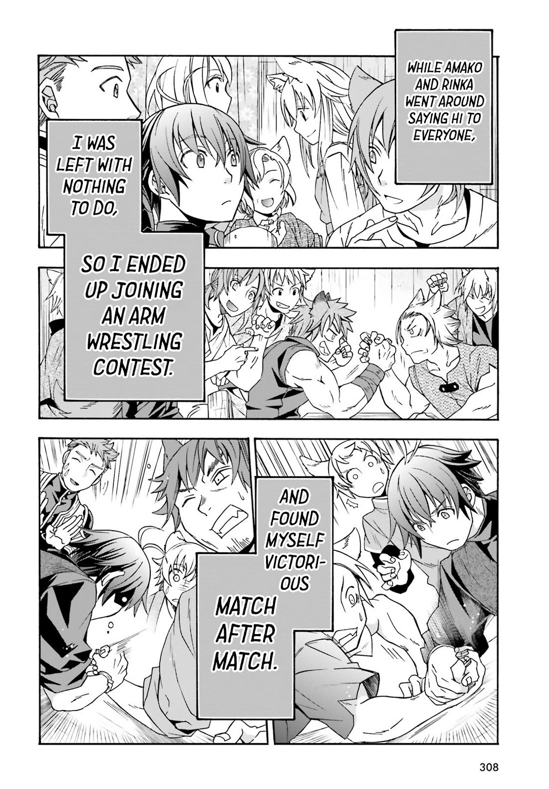 The Wrong Way to Use Healing Magic Chapter 76 - Page 40