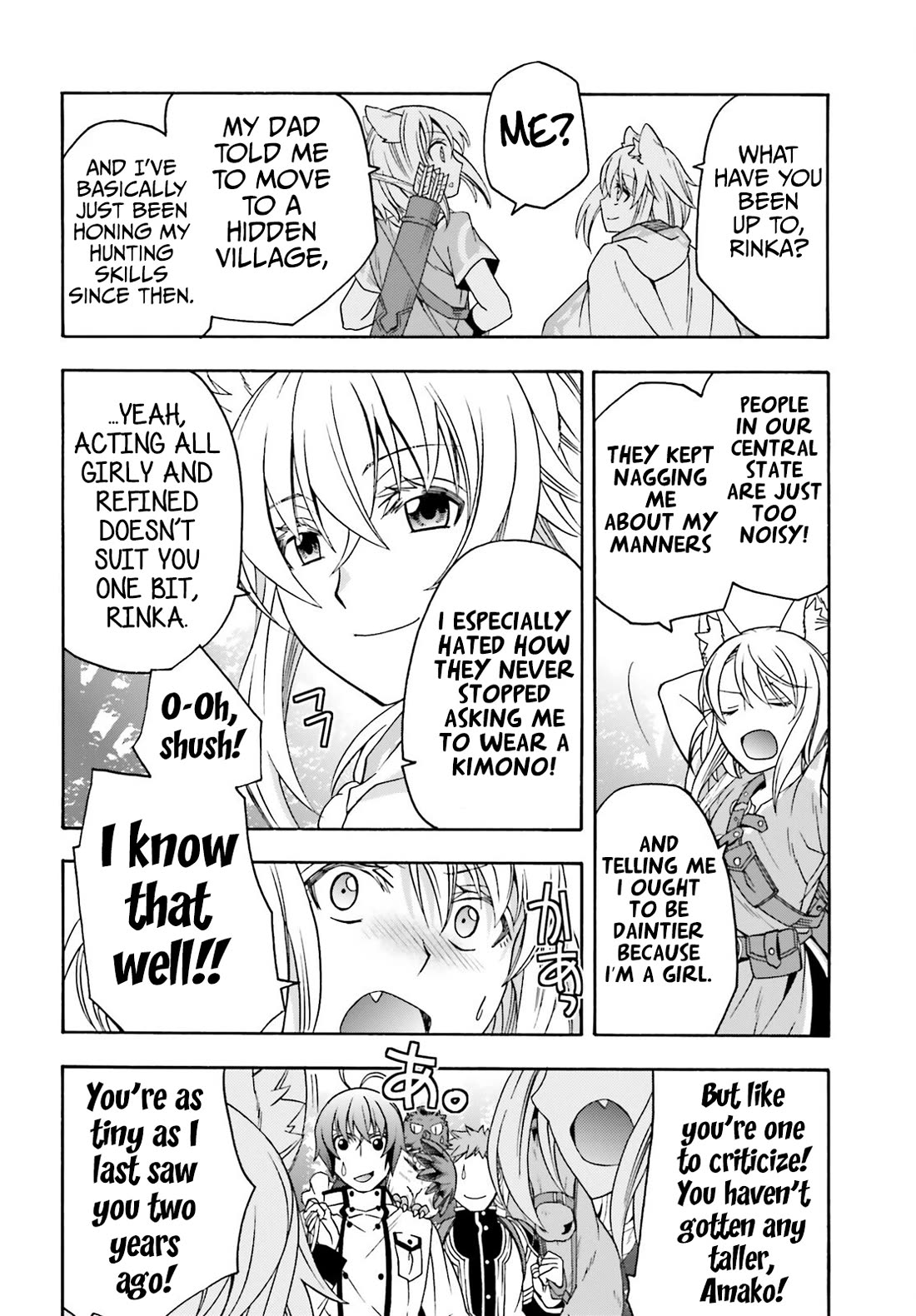 The Wrong Way to Use Healing Magic Chapter 76 - Page 6