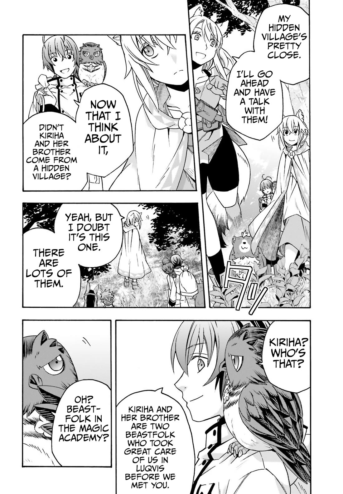 The Wrong Way to Use Healing Magic Chapter 76 - Page 8