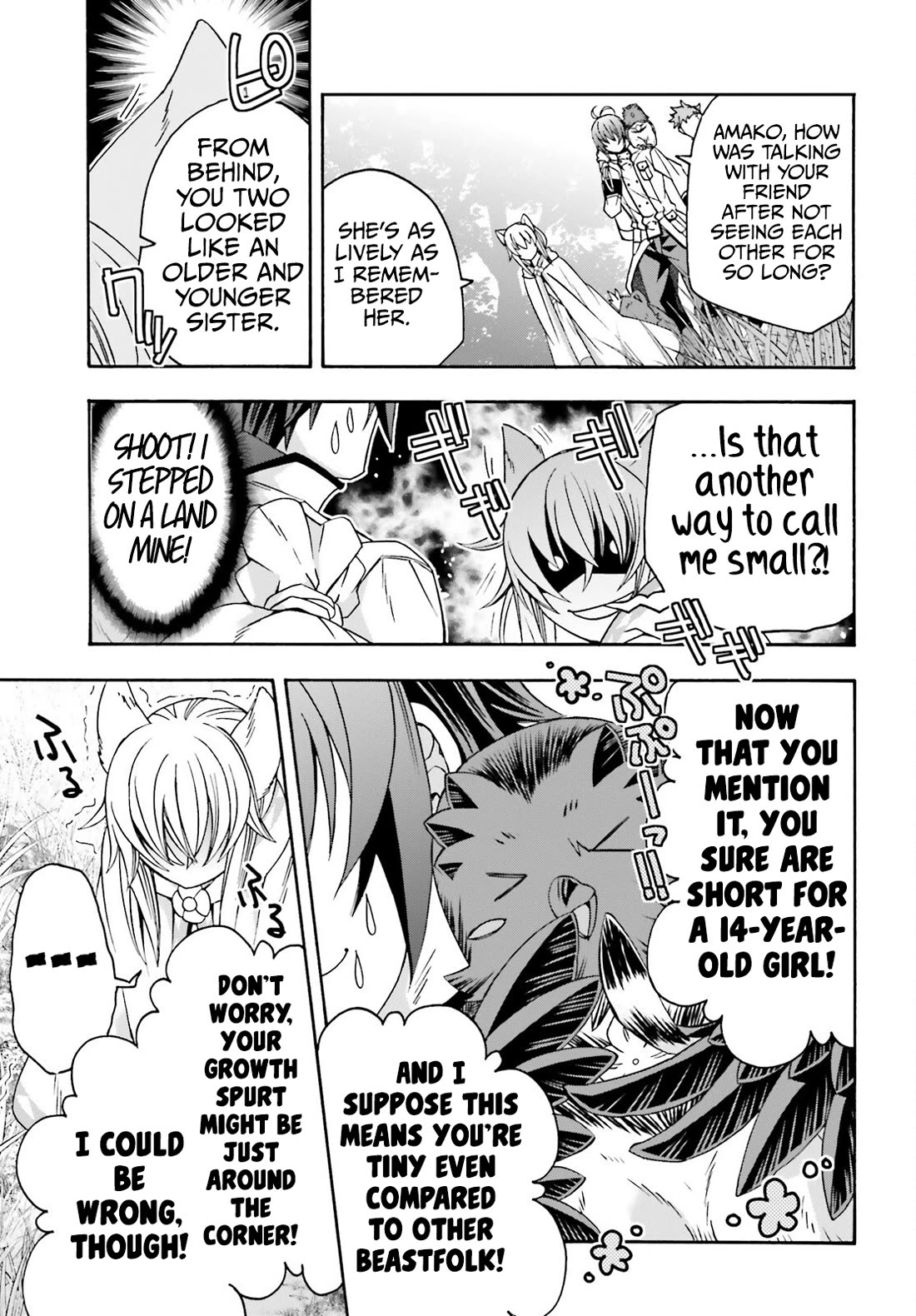 The Wrong Way to Use Healing Magic Chapter 76 - Page 9
