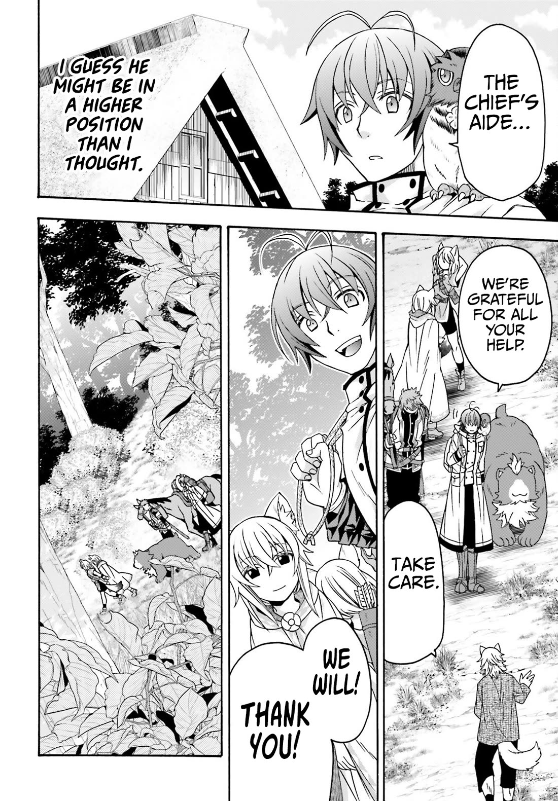 The Wrong Way to Use Healing Magic Chapter 77 - Page 10
