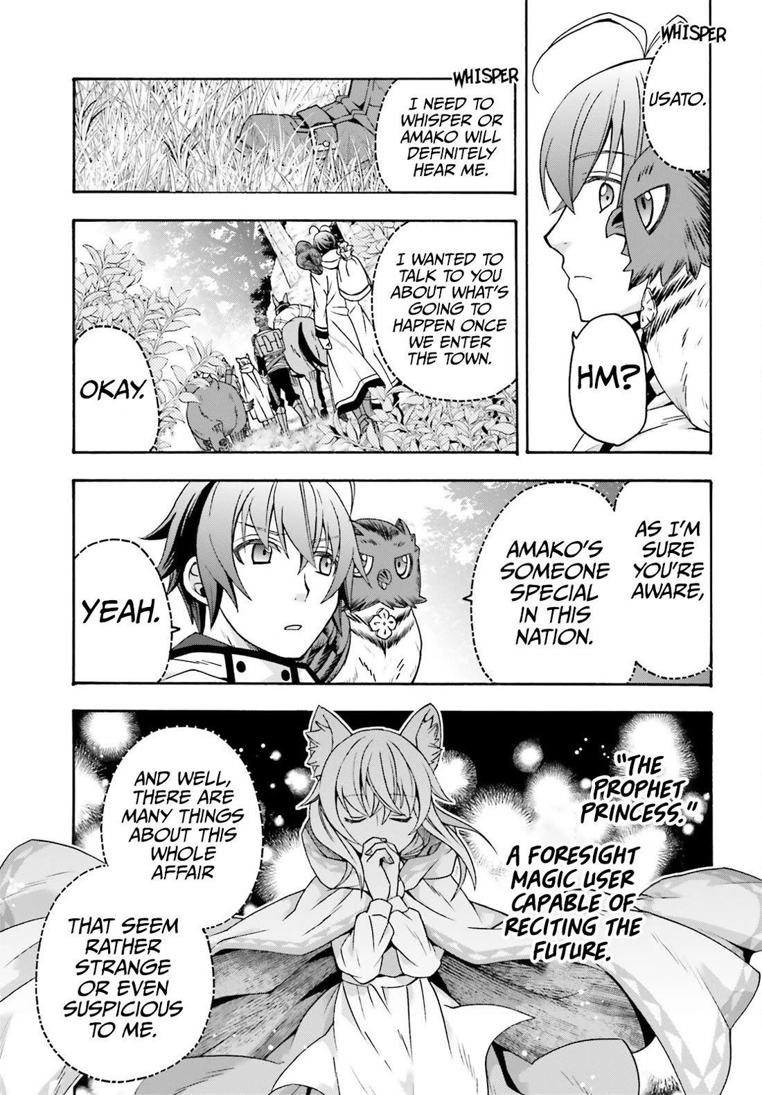 The Wrong Way to Use Healing Magic Chapter 77 - Page 11
