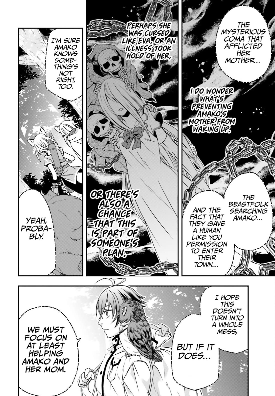 The Wrong Way to Use Healing Magic Chapter 77 - Page 12