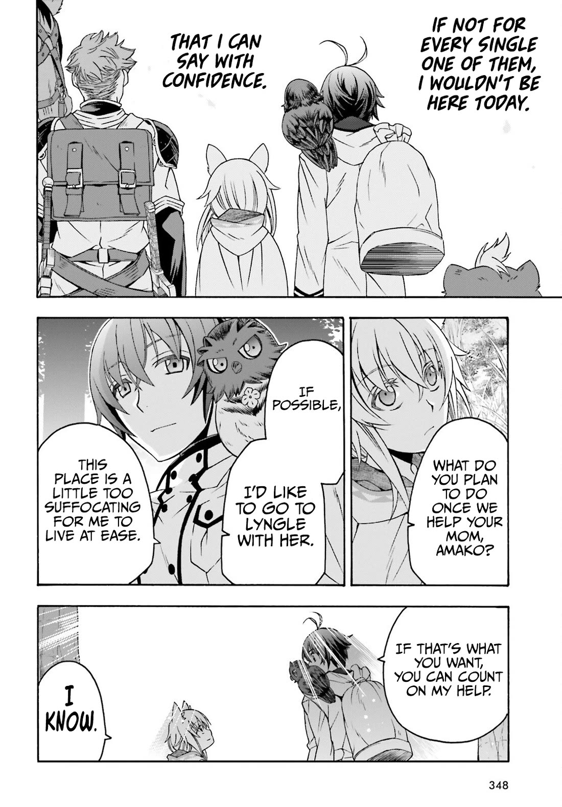 The Wrong Way to Use Healing Magic Chapter 77 - Page 18