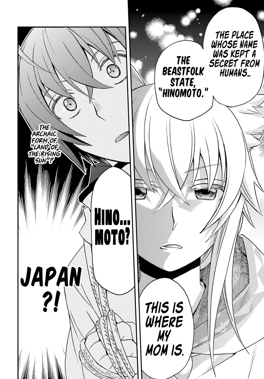 The Wrong Way to Use Healing Magic Chapter 77 - Page 20