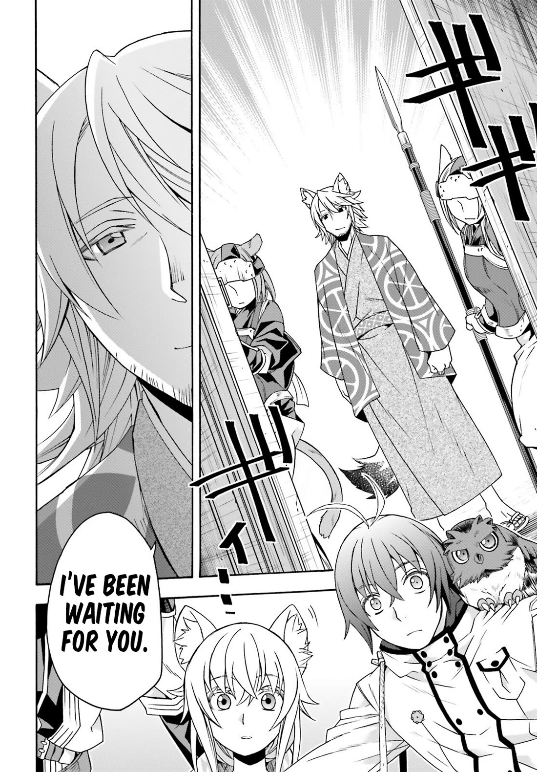 The Wrong Way to Use Healing Magic Chapter 77 - Page 22