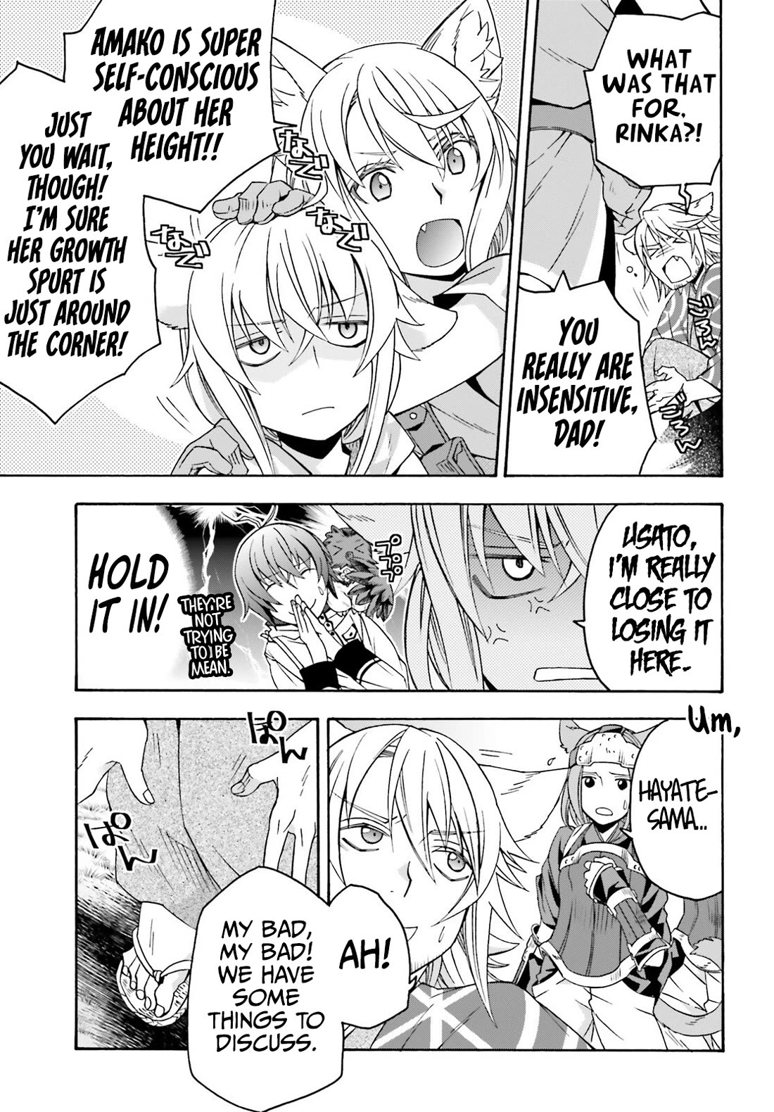 The Wrong Way to Use Healing Magic Chapter 77 - Page 25