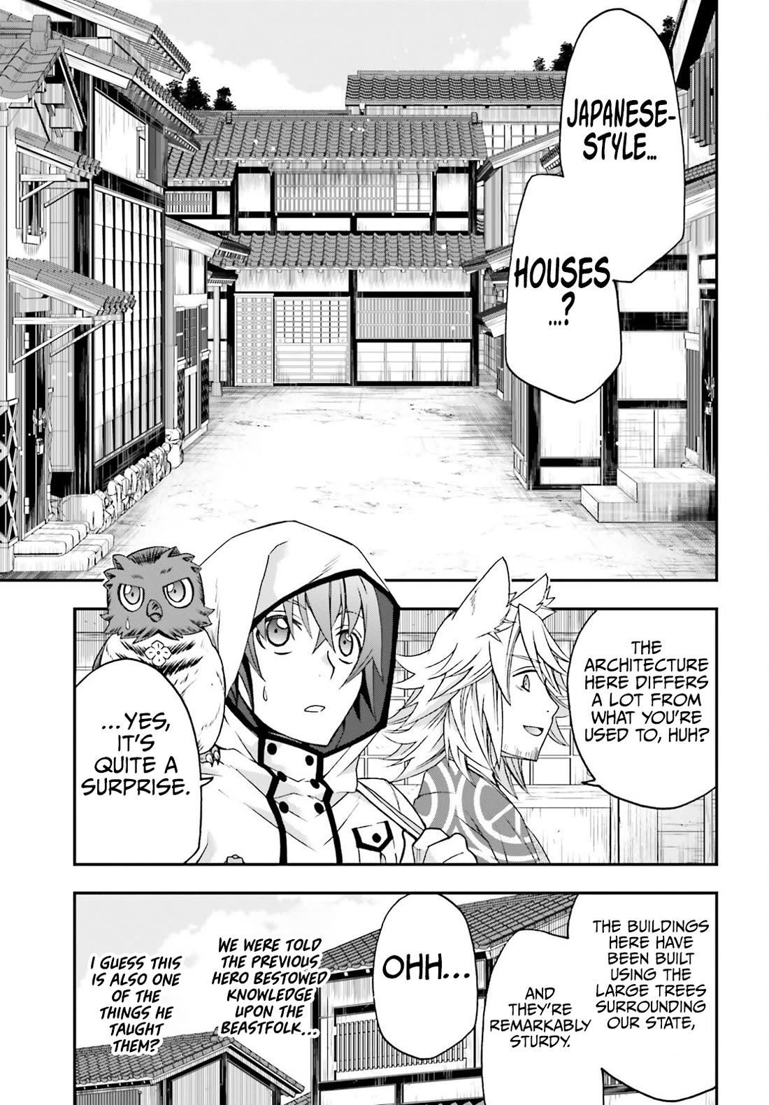 The Wrong Way to Use Healing Magic Chapter 77 - Page 27