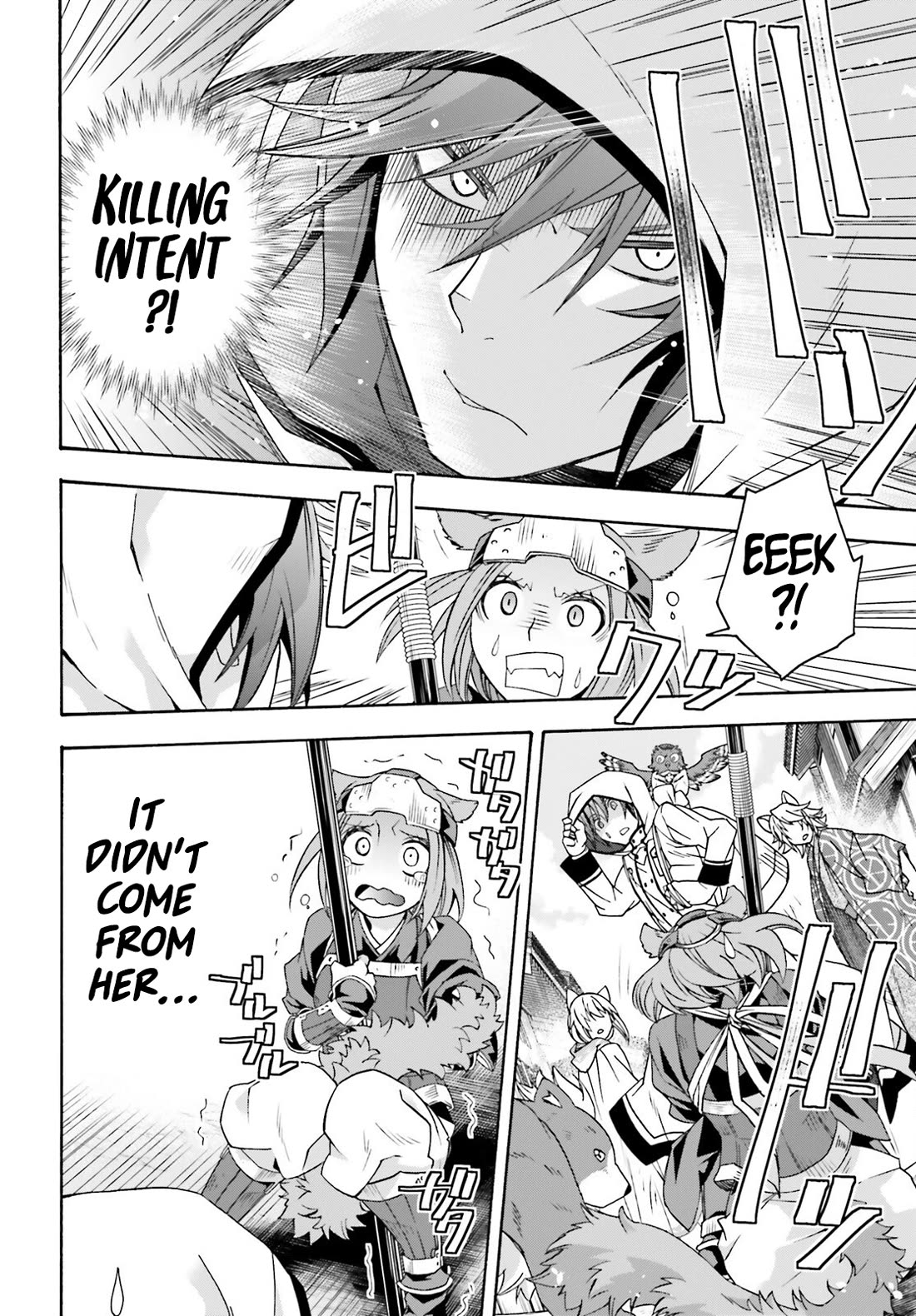 The Wrong Way to Use Healing Magic Chapter 77 - Page 30