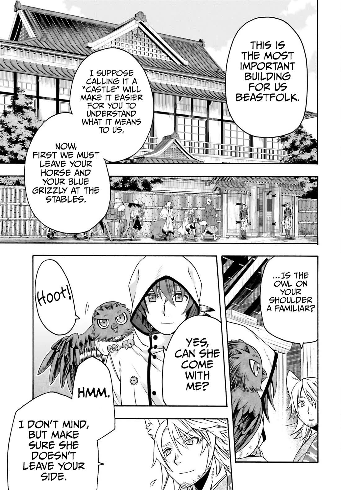 The Wrong Way to Use Healing Magic Chapter 77 - Page 33