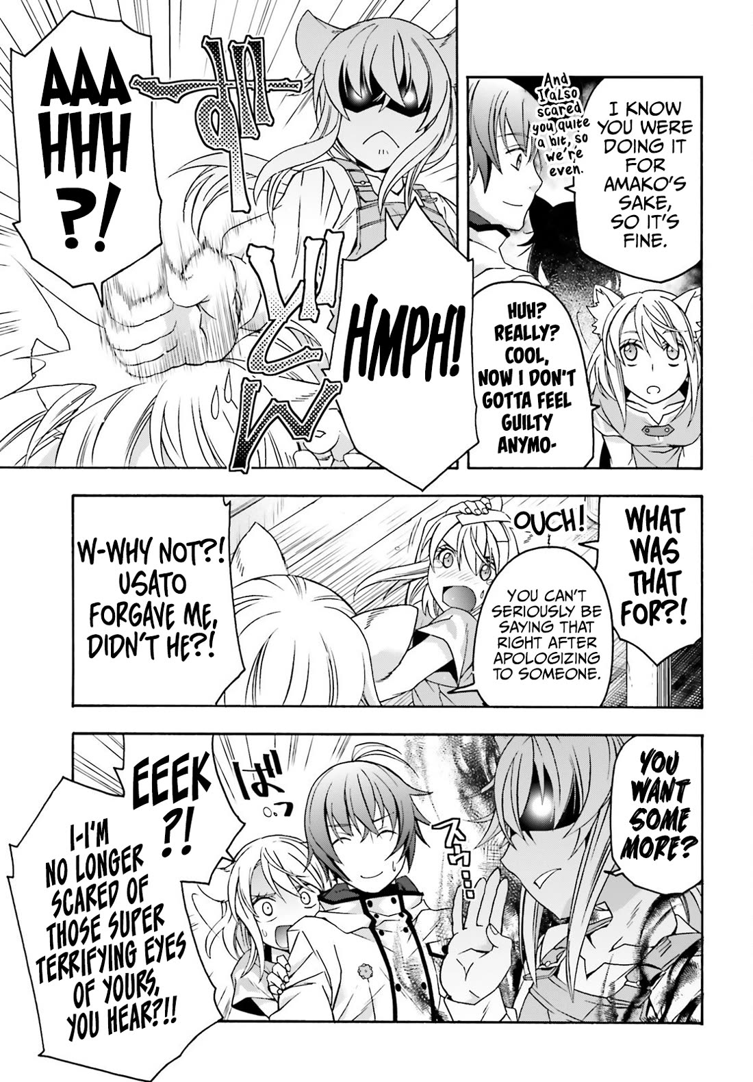 The Wrong Way to Use Healing Magic Chapter 77 - Page 5