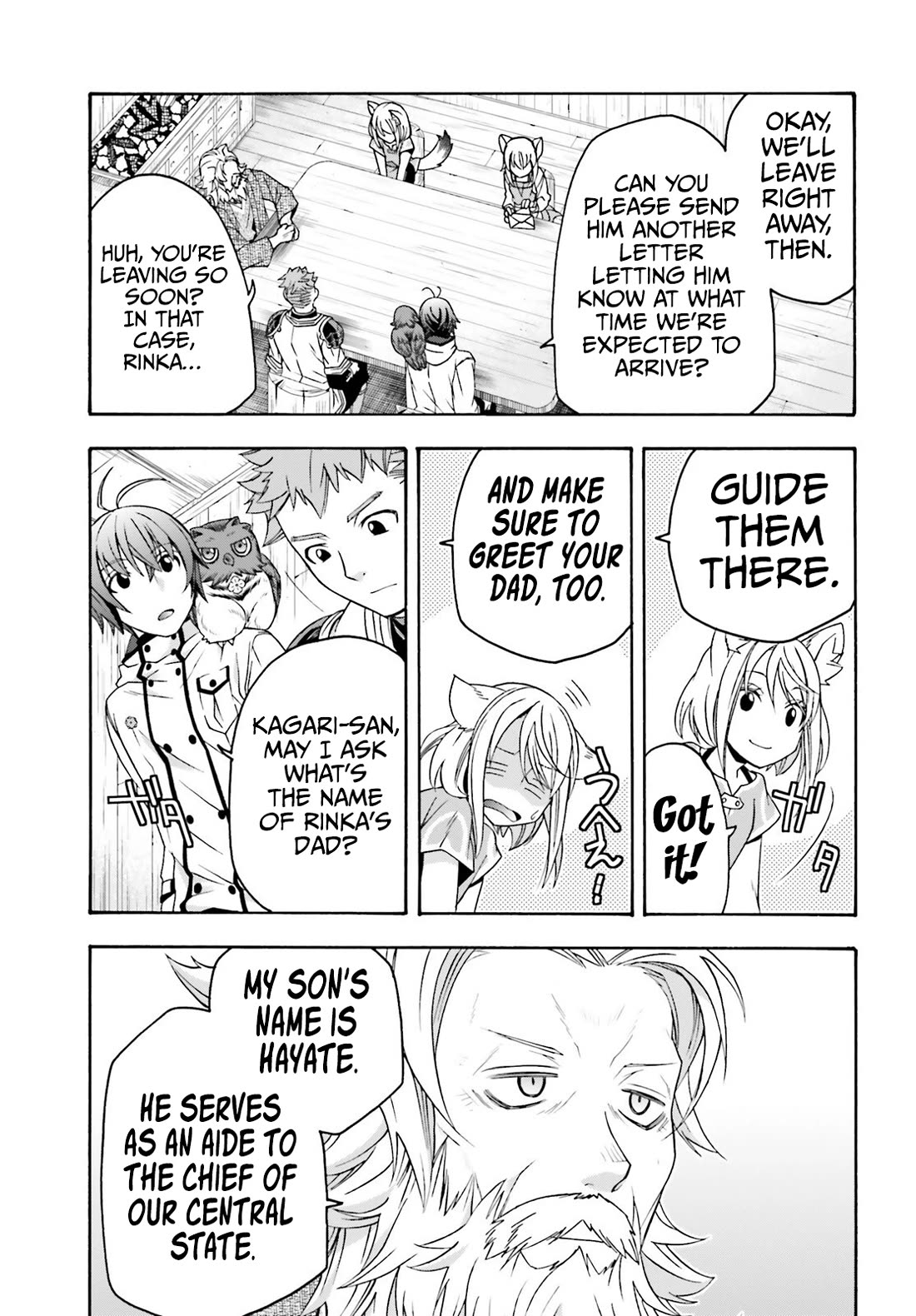 The Wrong Way to Use Healing Magic Chapter 77 - Page 9
