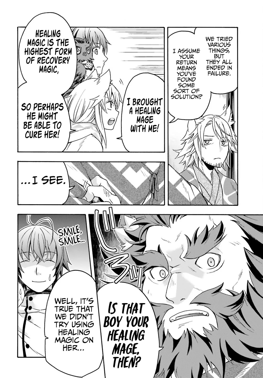 The Wrong Way to Use Healing Magic Chapter 78 - Page 10