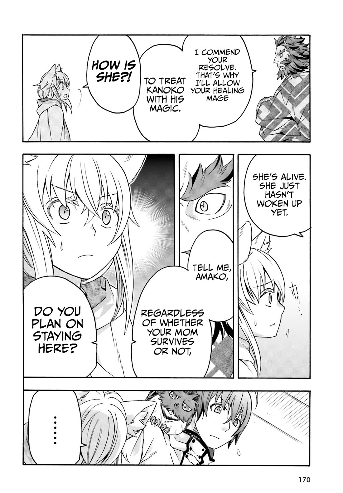 The Wrong Way to Use Healing Magic Chapter 78 - Page 12