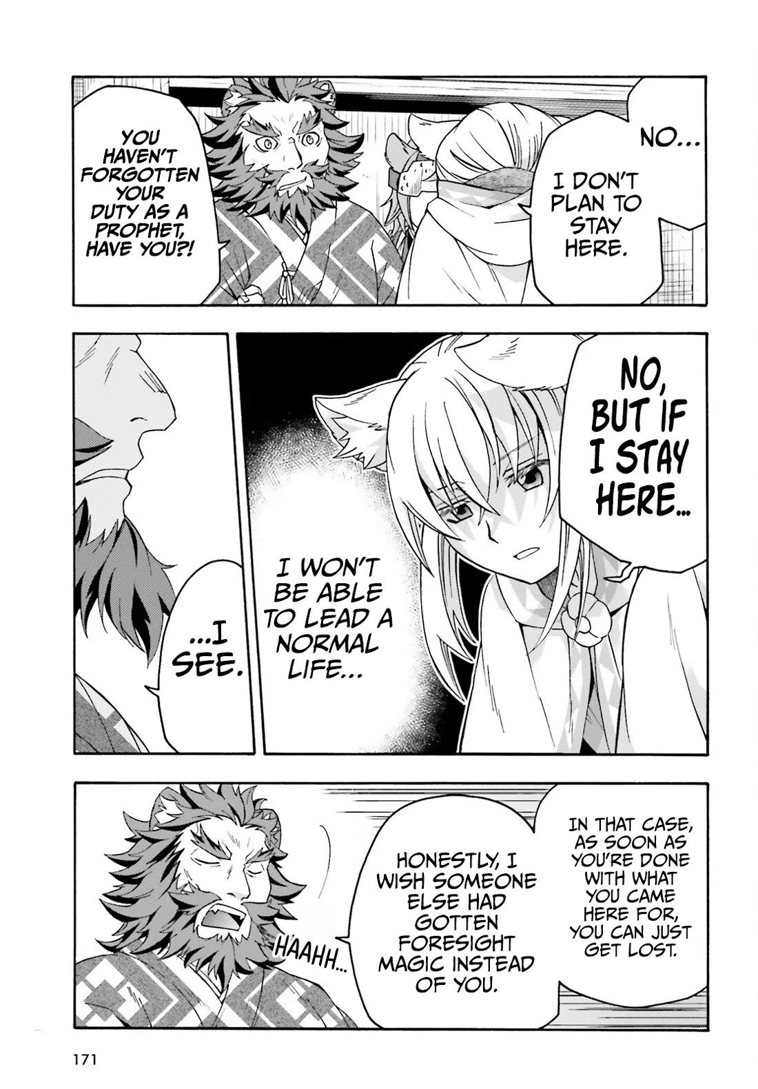 The Wrong Way to Use Healing Magic Chapter 78 - Page 13