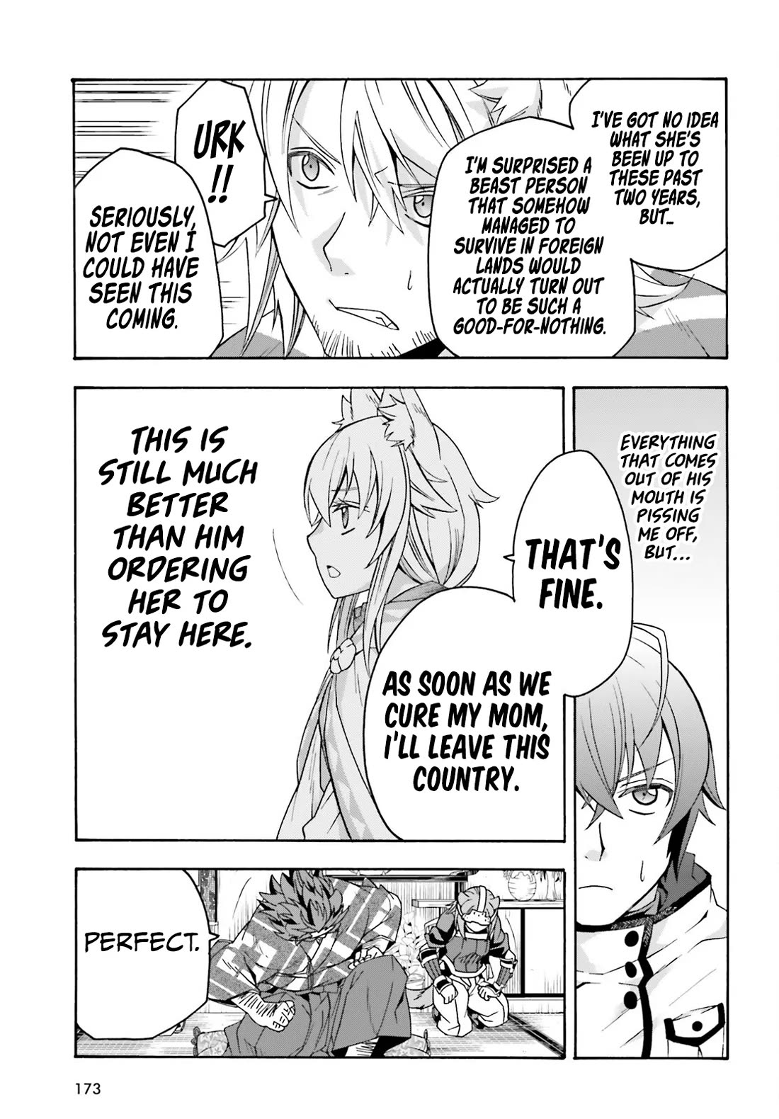 The Wrong Way to Use Healing Magic Chapter 78 - Page 15